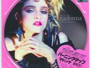 MADONNA -The First Album- LIMITED EDITION Picture Disc Vinyl - NEW