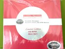 PETER GABRIEL /ONE/1  CLASSIC RECORDS 200 GRAM Sealed 45 SPEED AUDIOPHILE 4LP