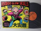 Voodoo Glow Skulls ‎– Who Is, This Is? 1994 original LP,  Dr. Strange DSR 18