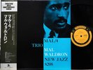 MAL WALDRON 