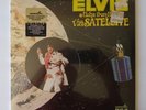 SEALED - ELVIS 