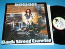 Paul Kossoff / Back Street Crawler (UK 1986, Island ILPM 9264) - LP