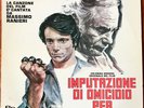 IMPUTAZIONE DI OMICIDIO PER UNO STUDENTE - ENNIO MORRICONE - LP 1972 CGD - VG+