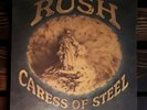 RUSH 