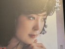 Teresa Teng 鄧麗君 淡淡幽情  Vinyl 45rpm Limited Edition 0160