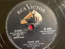 ELVIS PRESLEY RCA Victor 20-6604 78rpm 