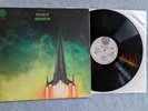 RAMASES - Space Hymns -- Vertigo Swirl * pre  10 CC