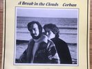 Corban - Break In The Clouds - UK Acorn Records Obscure Xian Folk LP 1979
