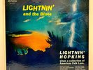 Lightnin’ Hopkins on Herald 1012