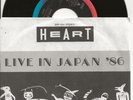 HEART MAGIC MAN/BARRACUDA LIVE IN JAPAN '86 RARE JAPAN PROMO-ONLY SINGLE, MINT