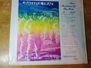 Rare The Grateful Dead Mountains Of The Moon Vinyl In Shrink Wrap
