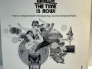 PHIL RANELIN   The Time Is Now. 1974 original TRIBE Jazz LP. EX