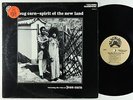 Doug Carn - Spirit Of The New Land LP - Black Jazz Quad Shrink