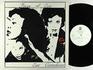 Eve Cornelious - Faces of Eve LP - Pooky Looky - Private Modern Soul VG++ Shrink