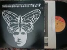WEST COAST POP ART EXPERIMENTAL BAND V.3 LP REPRISE Steamboat Terre Haute Psych