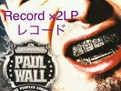 [Japan Used Record] Paul Wall The Peoples Champ Record 2Lp