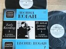 LEONID KOGAN violin - Sonatas Caprice SARASATE GRIEG ED1 MELODIYA 2LP MINT