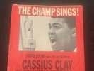 Cassius Clay Muhammad Ali Stand By Me 45 Single w Sleeve