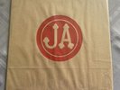 Jefferson Airplane, Bark, Original Vinyl Promo Copy, Sealed, 1971