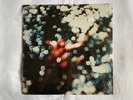 Pink Floyd Obscured By Clouds Harvest SW-11078 vinyl New/Sealed