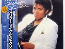 MICHAEL JACKSON THRILLER EPIC 253P399 JAPAN OBI VINYL LP