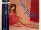 DICK KESNER GOOD NIGHT CORAL SH170 JAPAN FLIPBACK COVER OBI VINYL LP