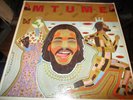 1978 MTUME Kiss This World Goodbye LP Epic 35255 Soul Funk Orig Inner VG+/VG