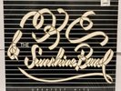 KC and the Sunshine Band - Greatest Hits (1980) TK-612 Vinyl LP, SEALED