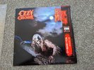 Ozzy Osbourne Bark At The Moon Japan LP Vinyl OBI Complete W/ Tattoos & 45...