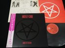 MOTLEY CRUE - SHOUT AT THE DEVIL - JAPAN VINYL LP OBI GATEFOLD P-11428