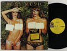 Roxy Music 