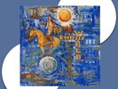 PIL (Public image LTD) END OF THE WORLD  *LTD White Vinyl Edition **IN STOCK**