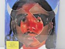 Steve Lacy  – Gemini Rights LP (12