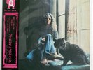 CAROLE KING TAPESTRY A&M AML96 JAPAN OBI VINYL LP
