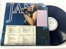 Janis Joplin Janis PG 33345 Columbia White Label Promo Mono WLP Strip Tested VG+