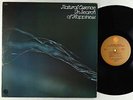 Natural Essence - In Search Of Happiness LP - Fantasy Later Press