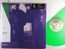Run-D.M.C. - Raising Hell LP - Profile Green Wax 180g Reissue NM Obi