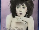 Lou Ann Barton “Forbidden Tones”  SEALED ORIGINAL 1986 Vinyl LP