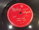 SMOKEY HOGG-MODERN 667-I'M GONNA FIND YOUR TRICK/WHO'S HEAH? TEXAS BLUES 78 1949