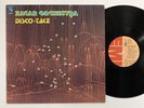 ZACAR ORCHESTRA Disco Take EMI LP RARE ITALIAN DISCO FUNK BREAKS