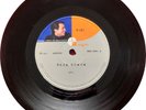 PIRI - REZA BRAVA / PORTA DO SOL -  -  PSYCH BOSSA - 7