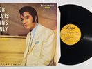 Elvis Presley : For Elvis Fan Only LP 33 rpm 12