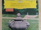 DGG ED1 138044 RED STEREO TULIP Erica Morini Bruch Glazunov Fricsay EX