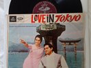 Bollywood LP record. 1966, VG to VG+. ANGEL disc   LOVE IN TOKYO.   3AEX-5082.