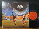 Herbie Hancock ‎– Sextant 1973 Funk Eddie Henderson Billy Hart Bennie Maupin VG+