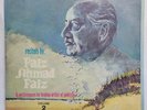 Faiz Ahmad Faiz LP Vinyl Record Vol 2 Hindi Urdu Ghazal Rare 1977 Indian VG