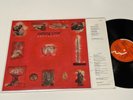 LP Cutting Crew: Broadcast 1986. Made in Canada.I Just died in your arms tonight