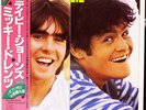 MONKEES 