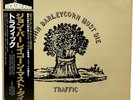 TRAFFIC 