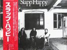 Slapp Happy - Slapp Happy / NM / LP, Album, RP